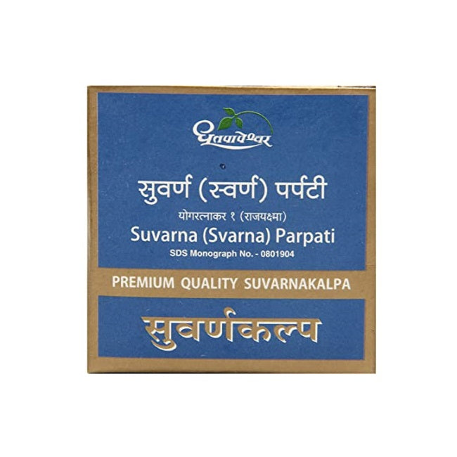 Dhootapapeshwar Suvarna Parpati – Ayurvedic Wellness Formula (10 Tablets) image 1