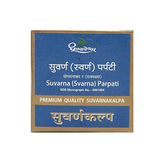 Dhootapapeshwar Suvarna Parpati – Ayurvedic Wellness Formula (10 Tablets) image 1