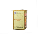 Dhootapapeshwar Shilapravang Special Tablets - 30 tabs image 3