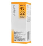 Bakson's Homeopathy B22 Sinus Drops image 1