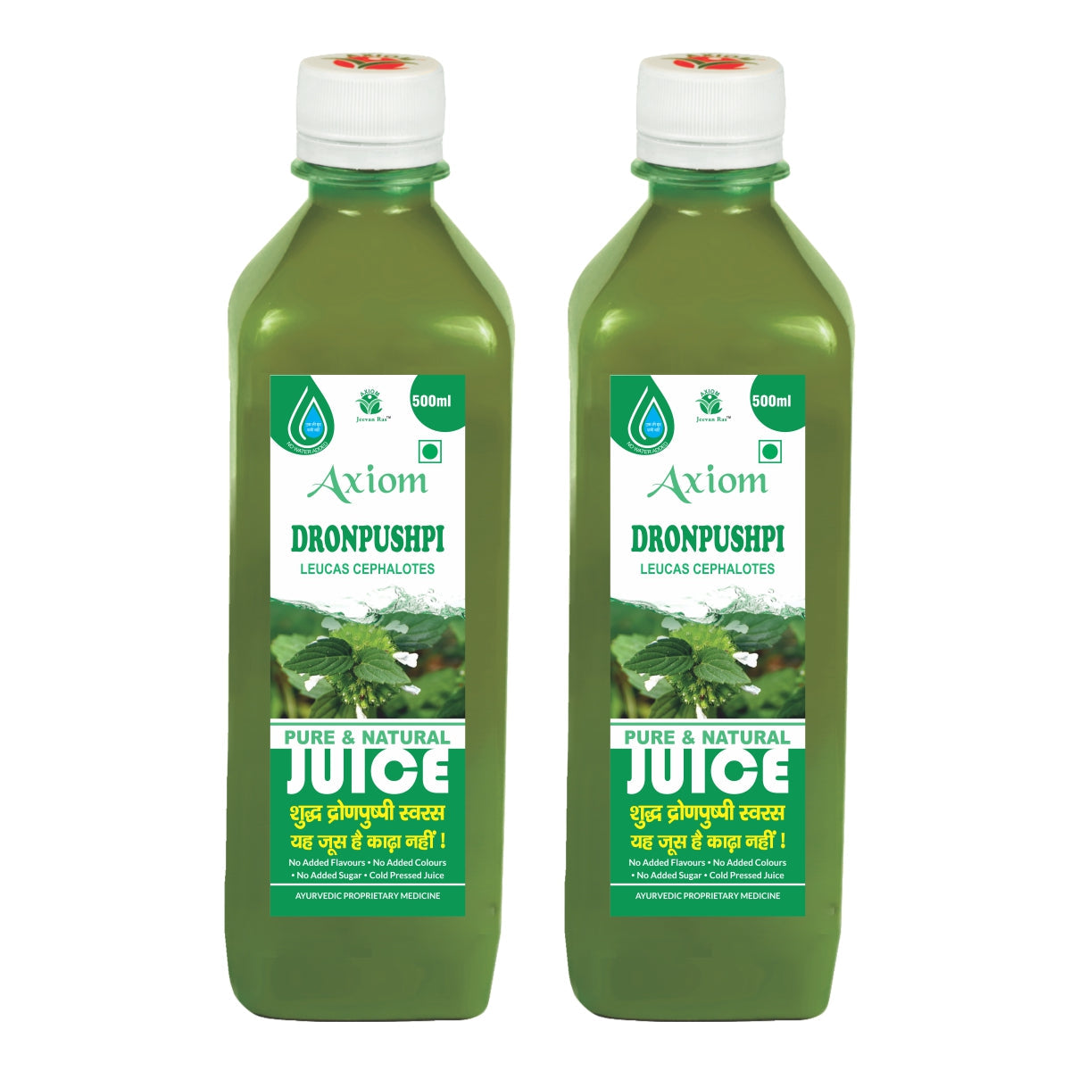 Axiom Jeevan Ras Axiom Dronpushpi juice image 2