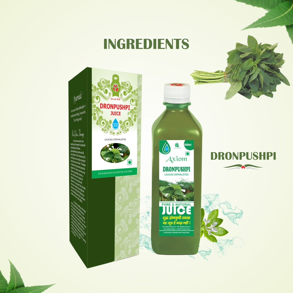 Axiom Jeevan Ras Axiom Dronpushpi juice image 1