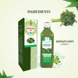 Axiom Jeevan Ras Axiom Dronpushpi juice image 1