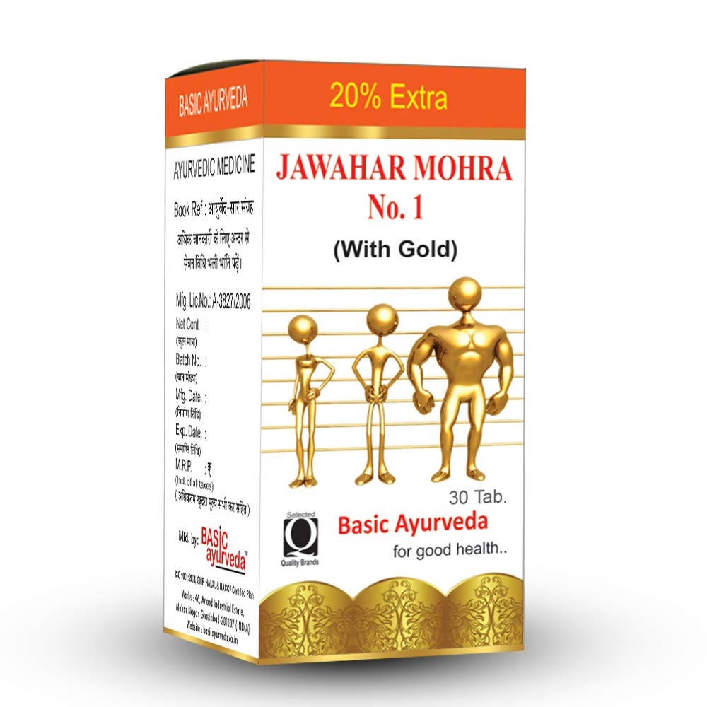 Basic Ayurveda Jawahar Mohra No.1 (With Gold) Tablet - 30 Tablet image 6