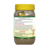 Basic Ayurveda Arjuna Churna - 200 gms image 3