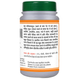 Basic Ayurveda Dhatri Loh Tablet -40 Tablets image 2