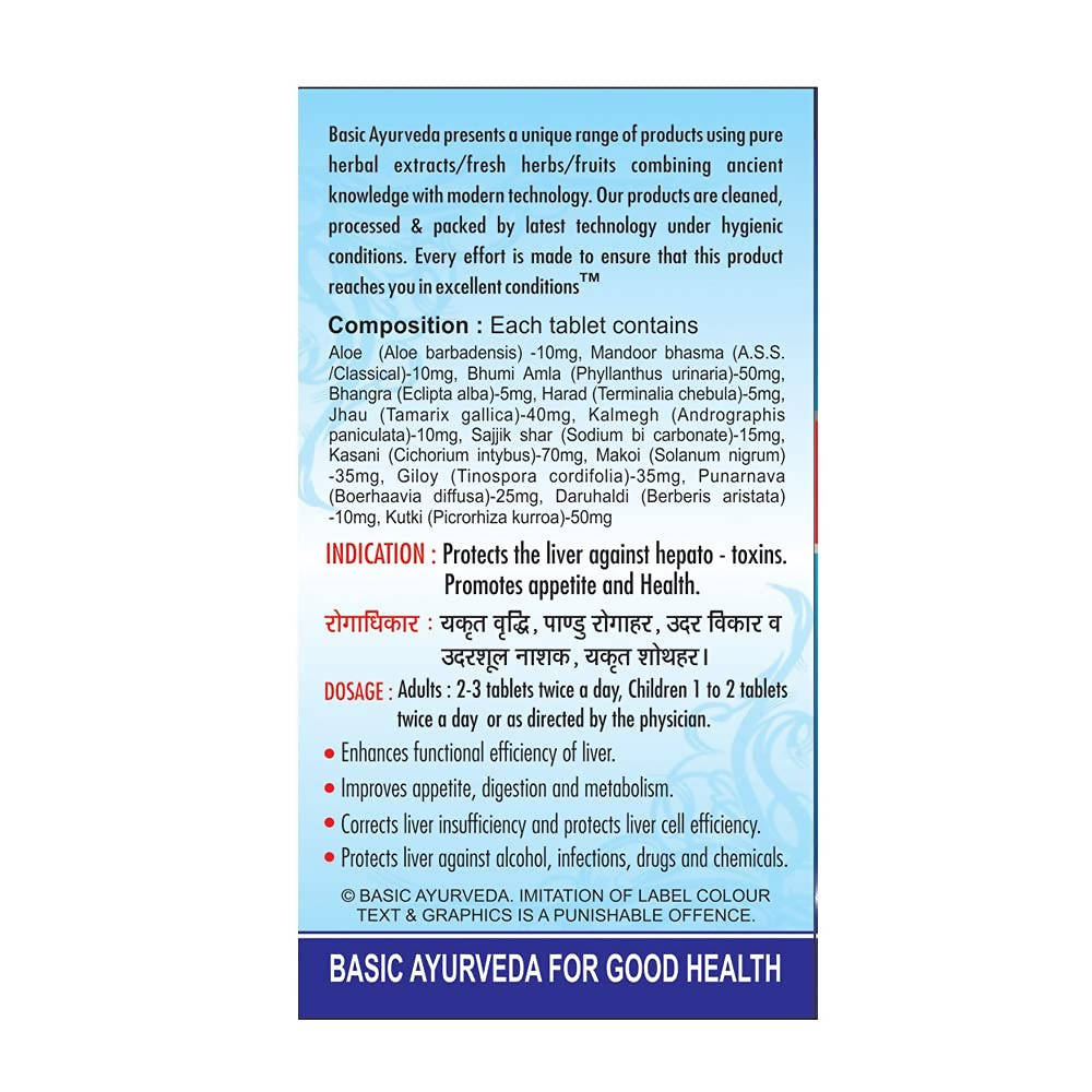 Basic Ayurveda Liv-Lac D.S. Tablets - 60 Tablets image 2