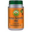 Basic Ayurveda Madoharvidangadi Loh Tablet - 40 Tablets image 1