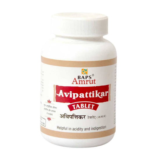 Baps Amrut Avipattikar Tablet - 100 gms image 1