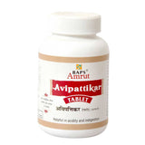 Baps Amrut Avipattikar Tablet - 100 gms image 1