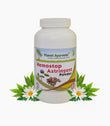 Planet Ayurveda Hemostop Astringent Powder - 200 gms image 1
