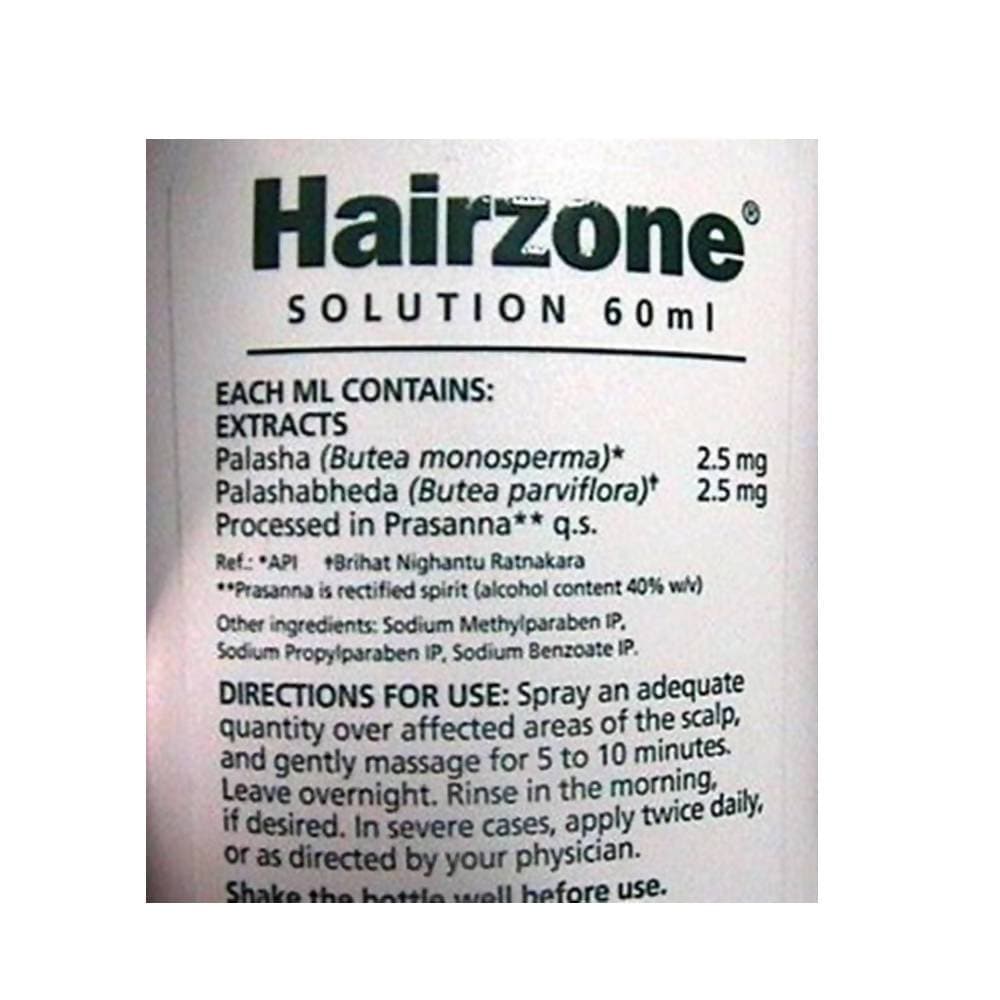 Himalaya Hairzone Solution-60ml image 3