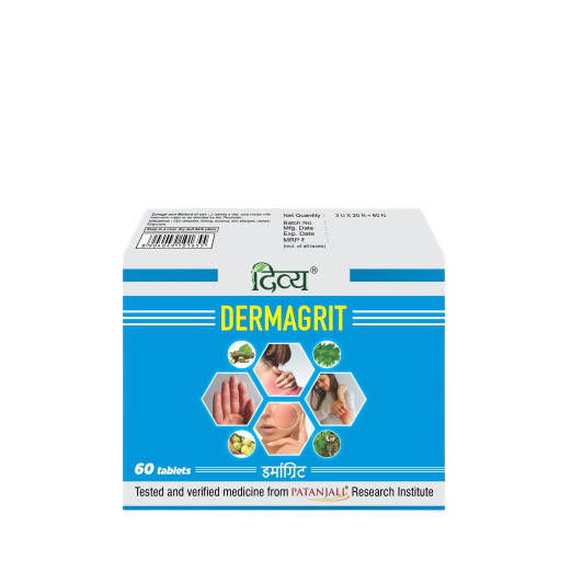 Patanjali Divya Dermagrit Tablets image 1