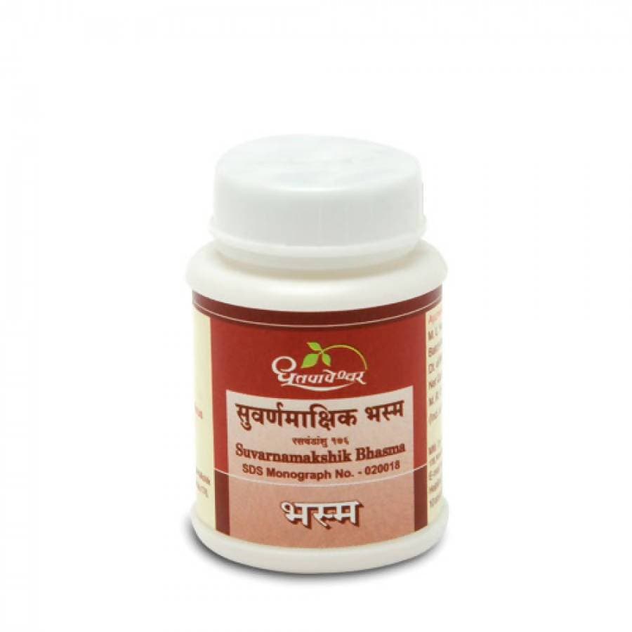 Dhootapapeshwar Suvarnamakshik Bhasma - 10 gms image 1