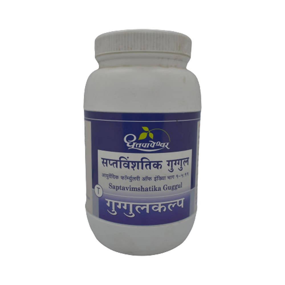 Dhootapapeshwar Saptavimshatika Guggul Tablets image 1