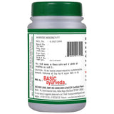 Basic Ayurveda Triphala Guggulu - 40 Tablets image 3