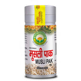 Basic Ayurveda Musli Pak | Herbal Wellness Supplement image 2