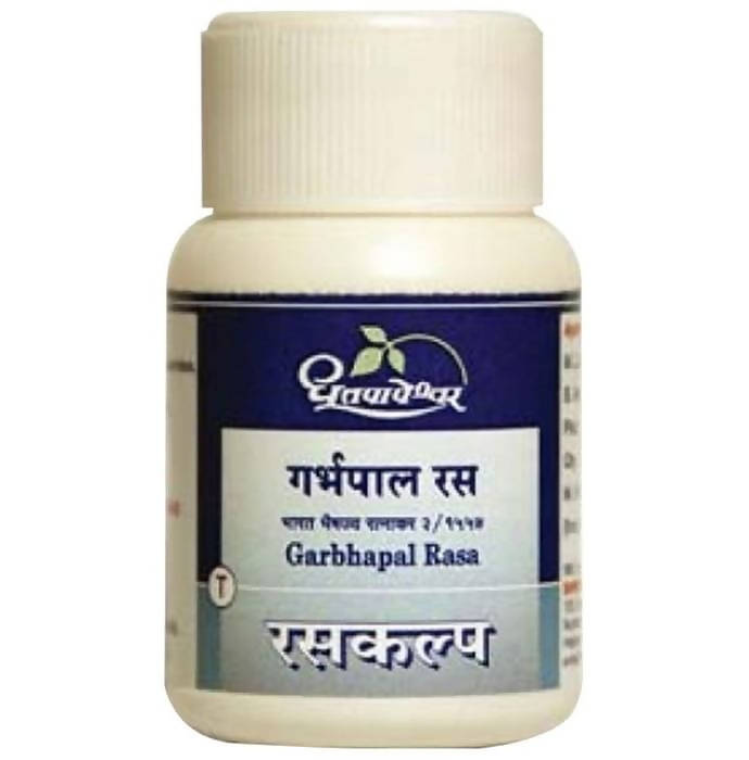 Dhootapapeshwar Garbhapal Rasa Ayurvedic Tablets – 50 Tablets image 2