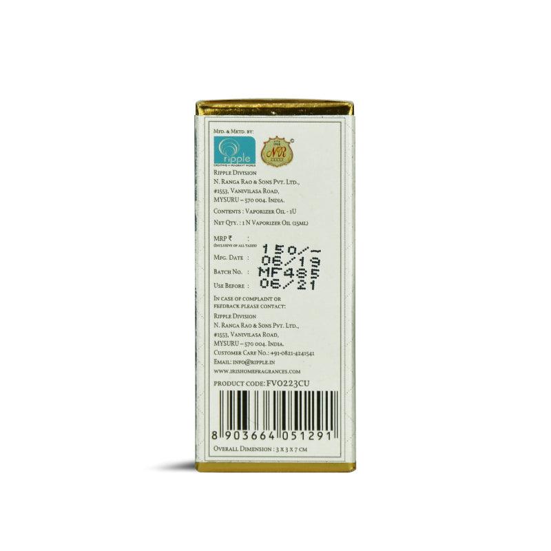 Aromatic Fragrance Oil | Multiple Options image 11