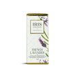 Aromatic Fragrance Oil | Multiple Options image 1