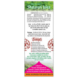 Basic Ayurveda Shatavari Juice - 450 ml image 2