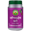 Basic Ayurveda Agnivardhak Bati - 40 Tablets image 1