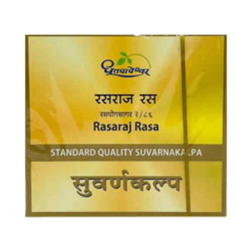 Dhootapapeshwar Rasaraj Rasa Standard Quality Suvarnakalpa Tablets image 1