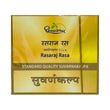 Dhootapapeshwar Rasaraj Rasa Standard Quality Suvarnakalpa Tablets image 1