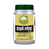 Basic Ayurveda Diabe Gold Capsules -40 Capsules image 3