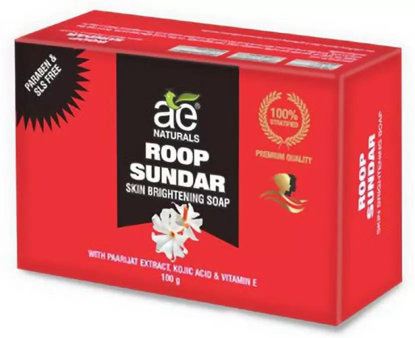 AE Naturals Hydrating Cleansing Bar with Nourishing Extracts image 3