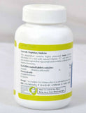 Baps Amrut Amala Rasayan  - 100 gms image 3