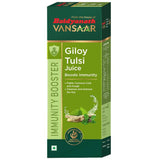 Baidyanath Vansaar Giloy Tulsi Juice - 1 Litre image 4