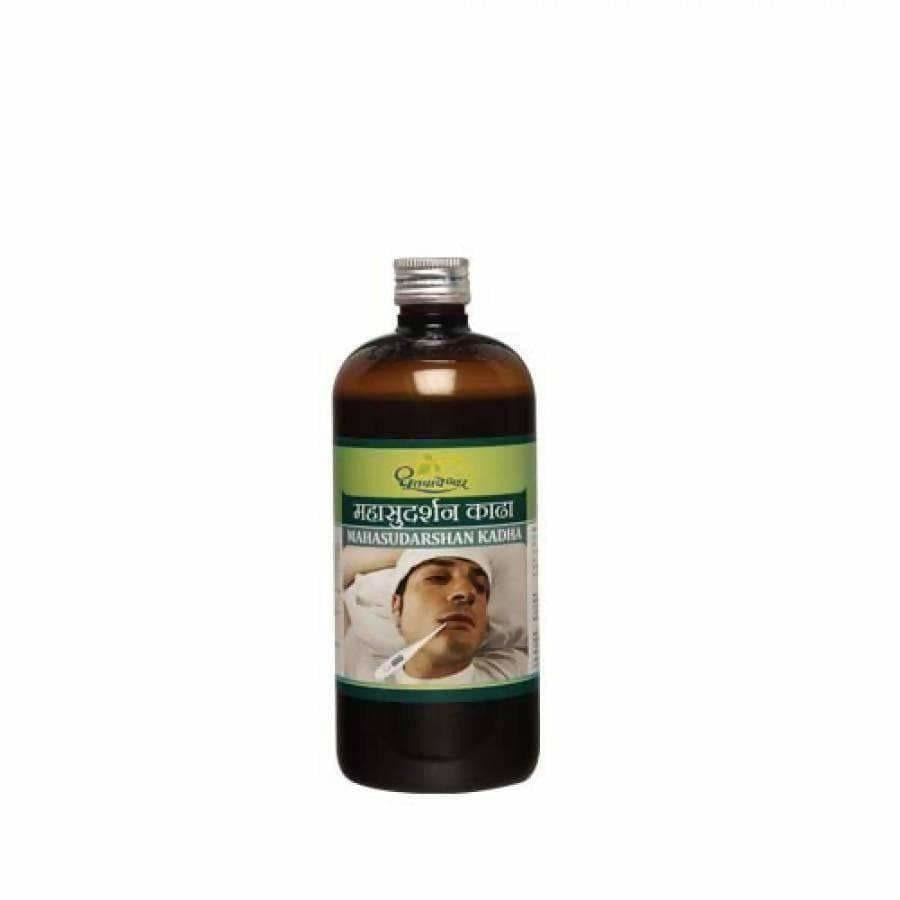 Dhootapapeshwar Mahasudarshan Kadha – Ayurvedic Herbal Decoction (450ml) image 3