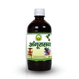 Basic Ayurveda Angurasav Syrup - 450 ml image 3