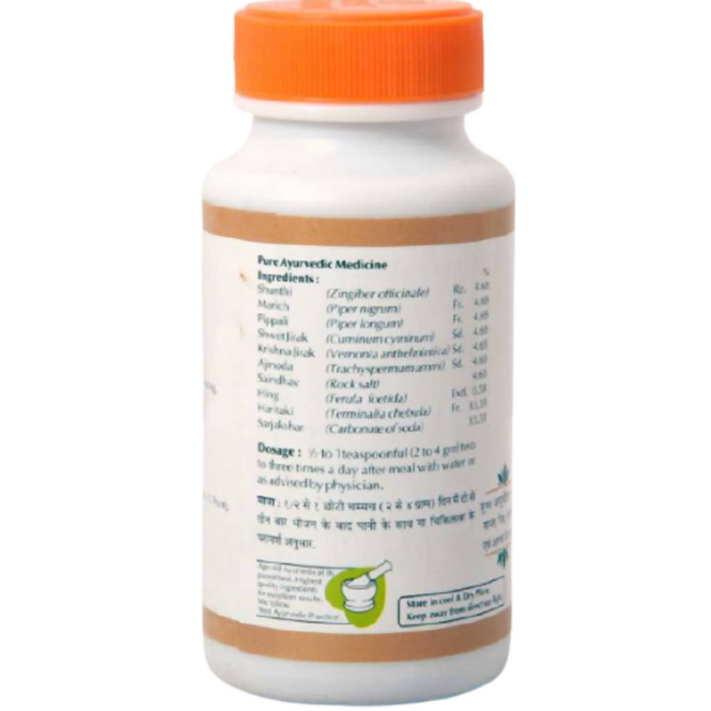 Baps Amrut Shivakshar Pachan Churna - 100 gms image 2