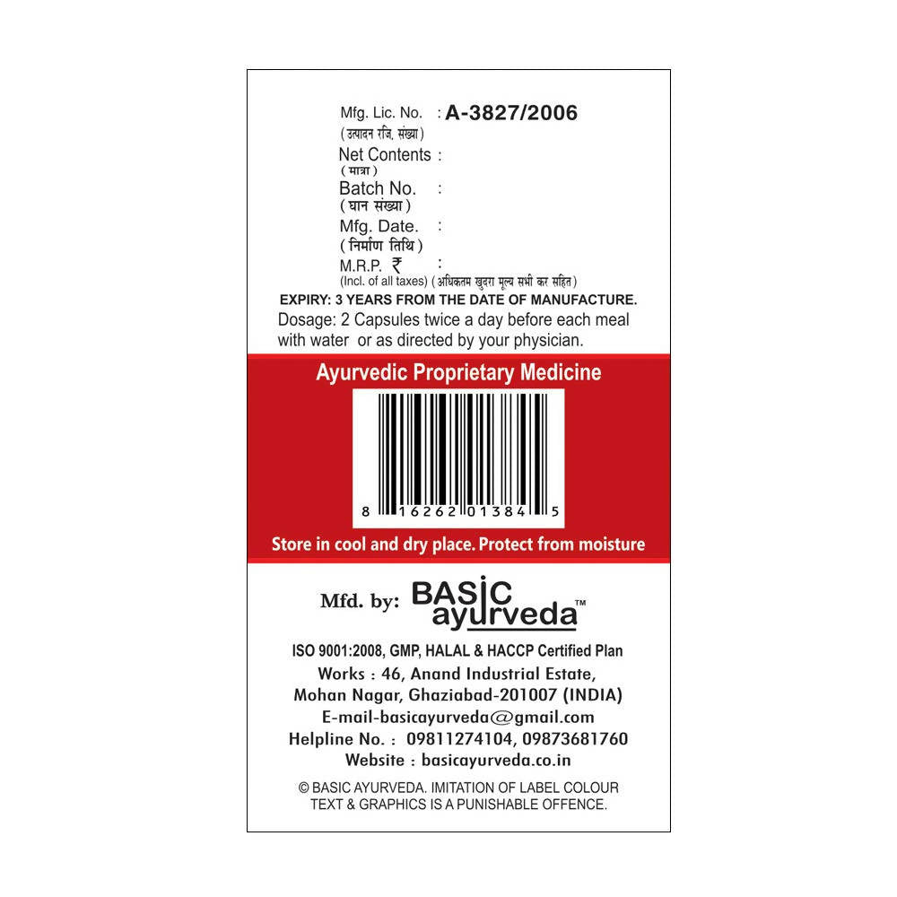Basic Ayurveda Rakt Sudhi Capsules - 40 Capsules image 3
