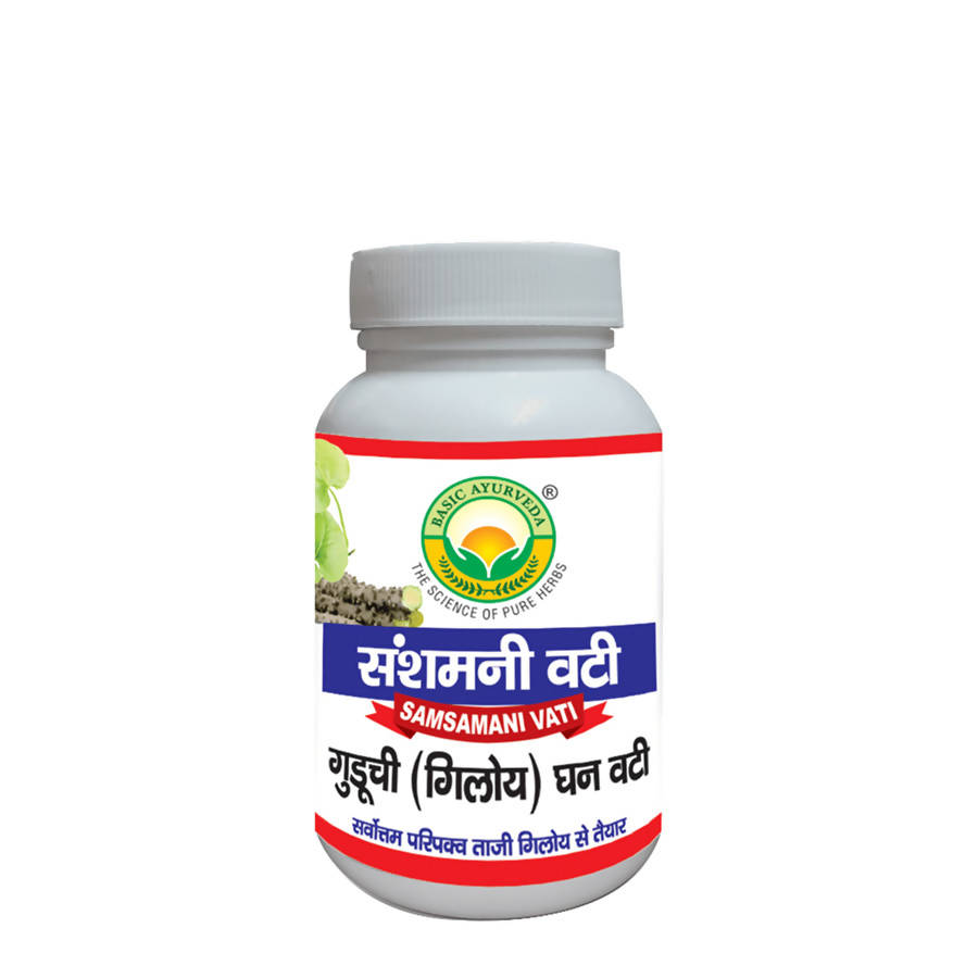 Basic Ayurveda Guduchi (Giloy) Ghan Vati – 60 Tablets image 1