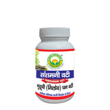 Basic Ayurveda Guduchi (Giloy) Ghan Vati – 60 Tablets image 1