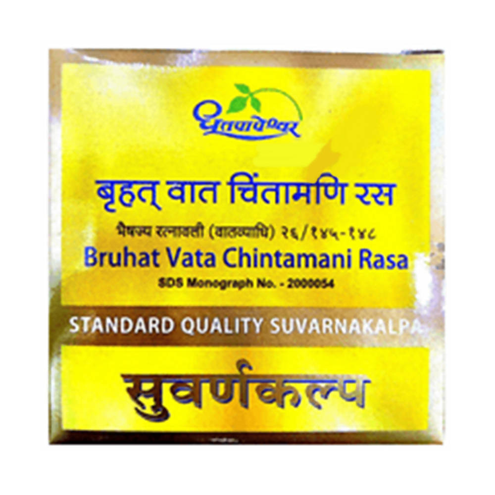 Dhootapapeshwar Bruhat Vata Chintamani Rasa Standard Quality Suvarnakalpa Tablet image 2