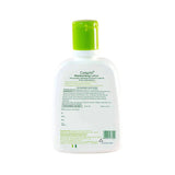 Cetaphil Moisturising Lotion image 3