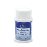 Dhootapapeshwar Madhumalini Vasant Tablets - 60 tabs image 1