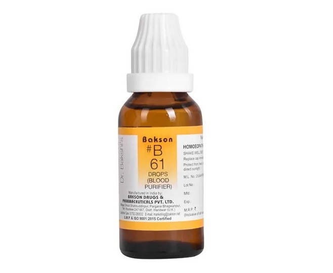 Bakson's Homeopathy B61 Drops image 1