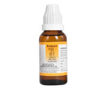 Bakson's Homeopathy B61 Drops image 1