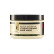 Pilgrim Patuá & Keratin Strengthening Hair Mask 200gm image 1