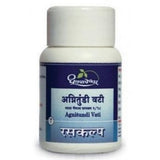 Dhootapapeshwar Agnitundi Vati Tablet image 2