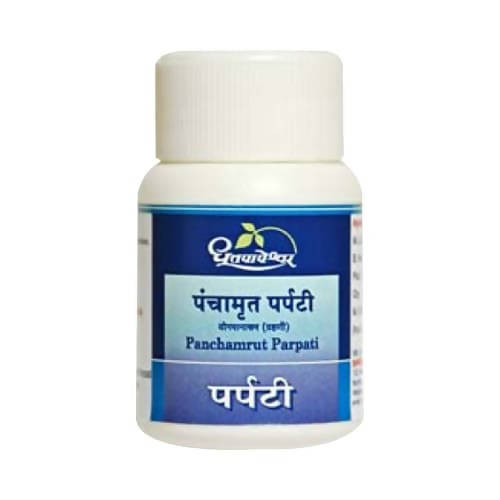Dhootapapeshwar Panchamrut Parpati - 10 gms image 2