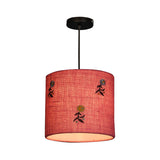 Embroided Flowers Hanging Shade image 3