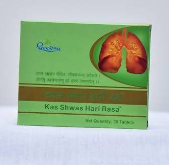 Dhootapapeshwar Kas Shwas Hari Rasa Tablet - 30 tabs image 2