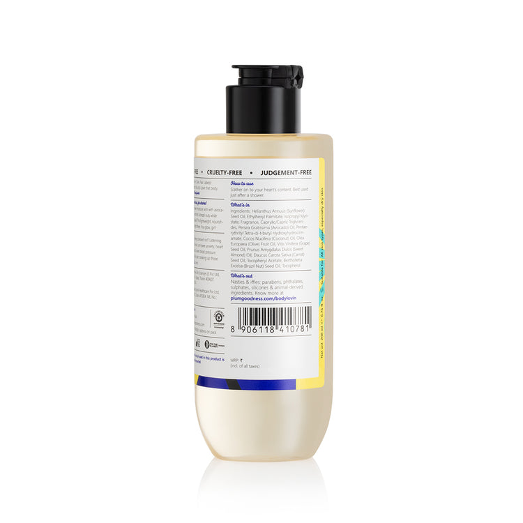 Plum BodyLovin' Hawaiian Rumba Body Oil - 200 ML image 2