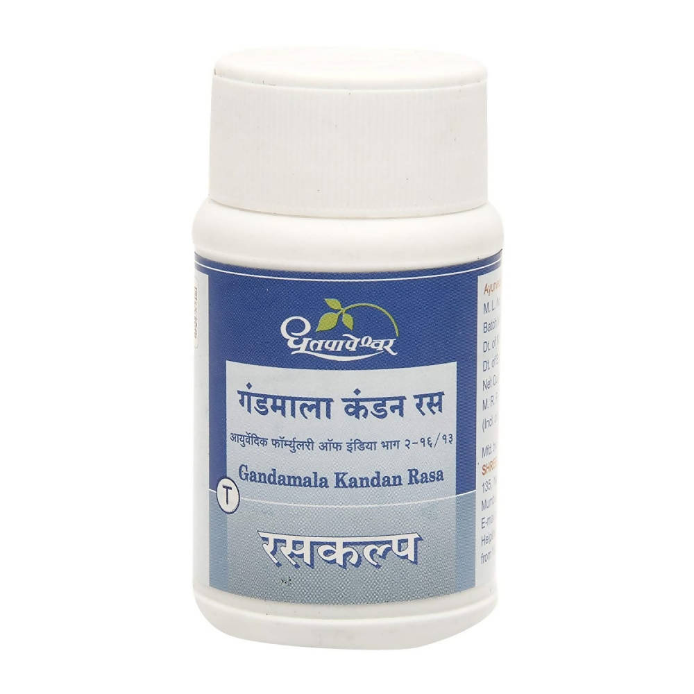 Dhootapapeshwar Gandamala Kandan Rasa Tablets image 1